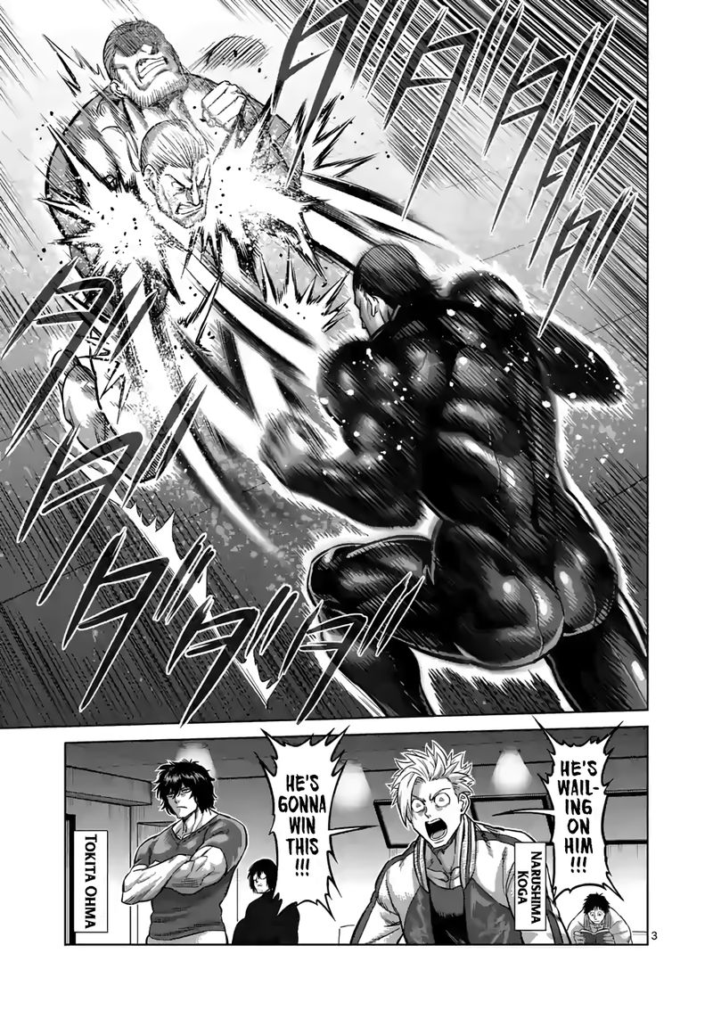 Kengan Omega Chapter 91 — page 3