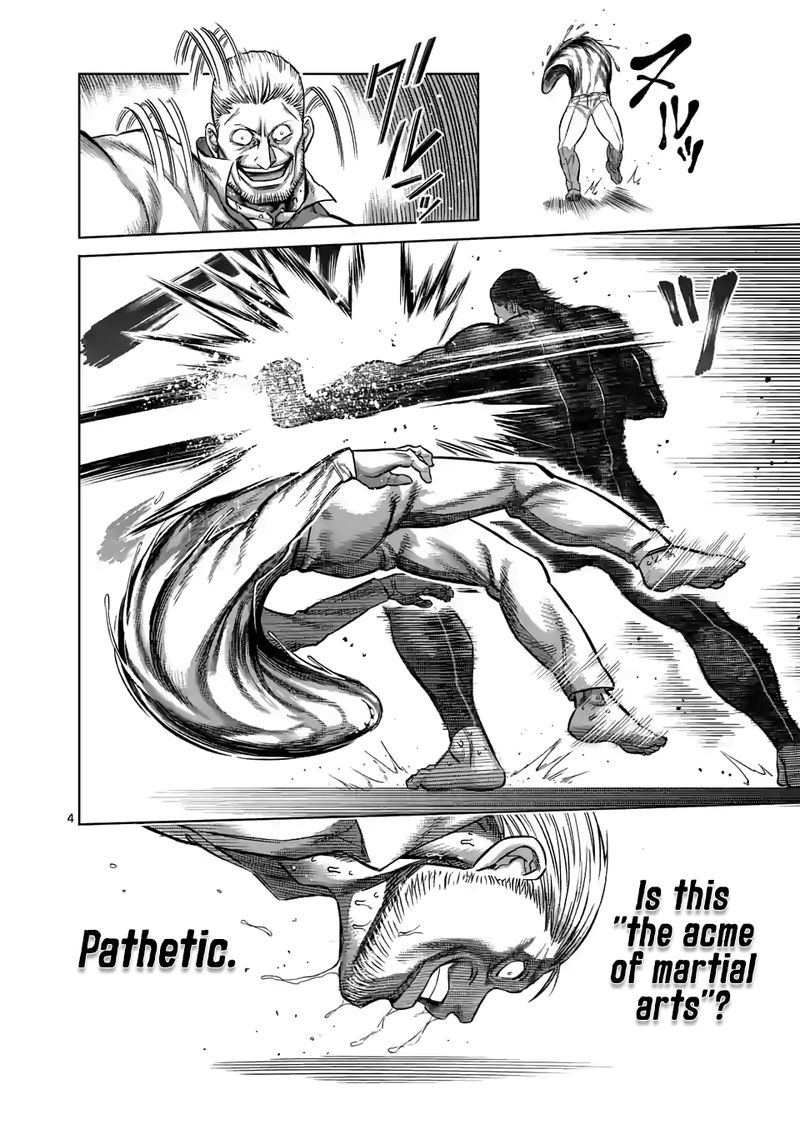 Kengan Omega Chapter 91 — page 4