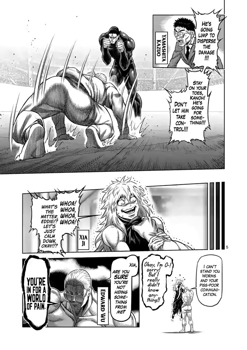 Kengan Omega Chapter 91 — page 5