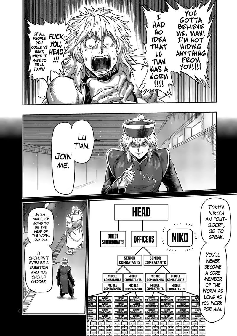 Kengan Omega Chapter 91 — page 6