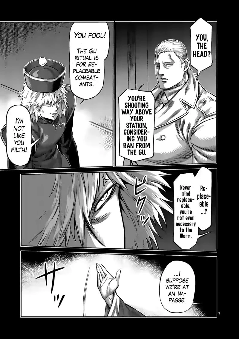 Kengan Omega Chapter 91 — page 7