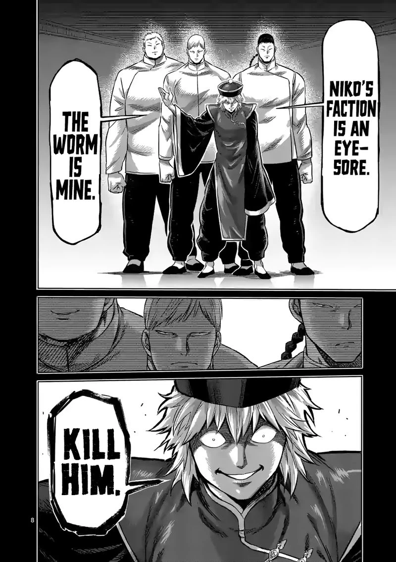 Kengan Omega Chapter 91 — page 8