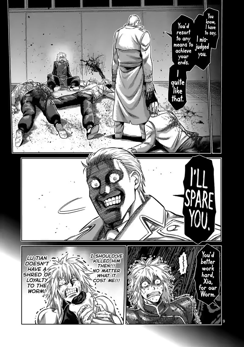 Kengan Omega Chapter 91 — page 9