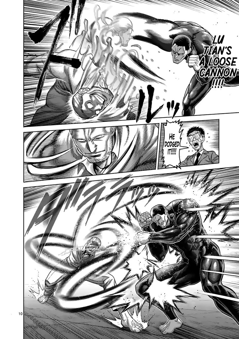 Kengan Omega Chapter 91 — page 10