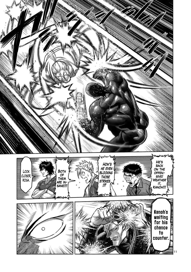 Kengan Omega Chapter 91 — page 11