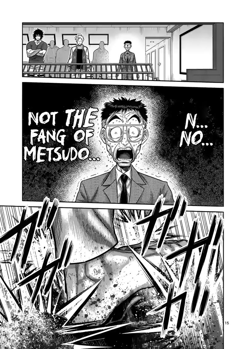 Kengan Omega Chapter 91 — page 15
