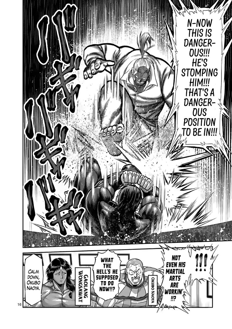 Kengan Omega Chapter 91 — page 16