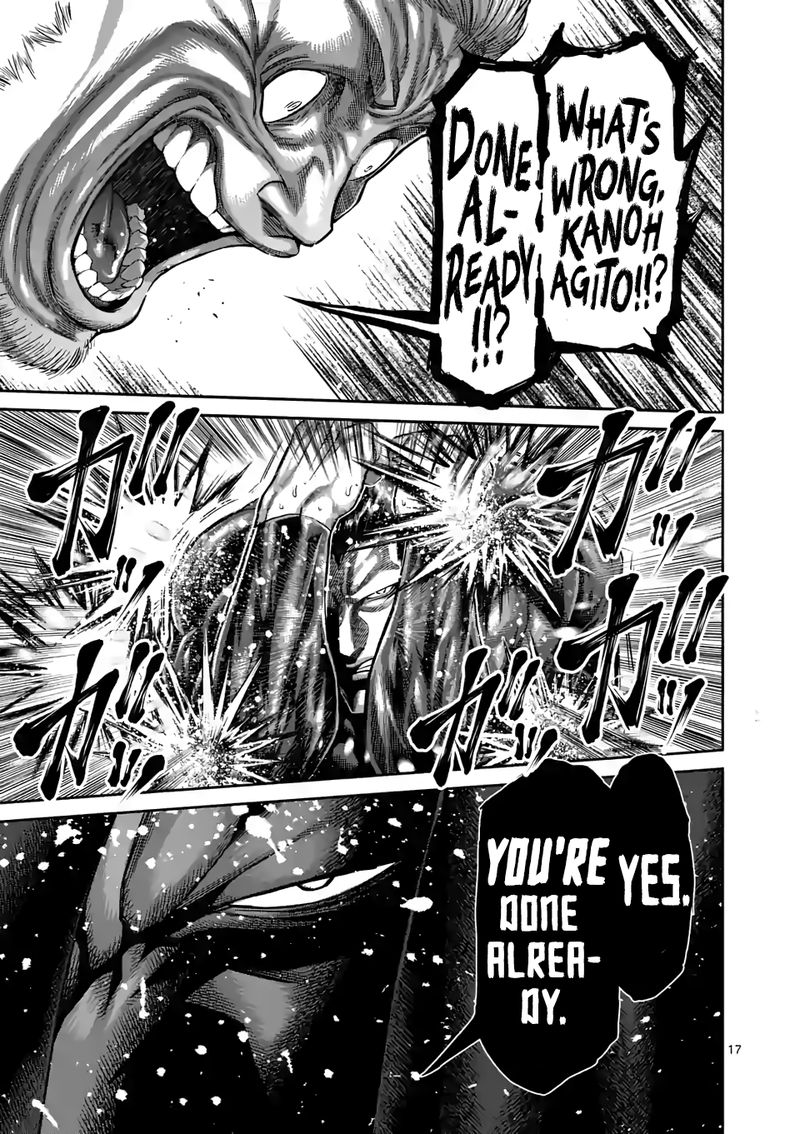 Kengan Omega Chapter 91 — page 17