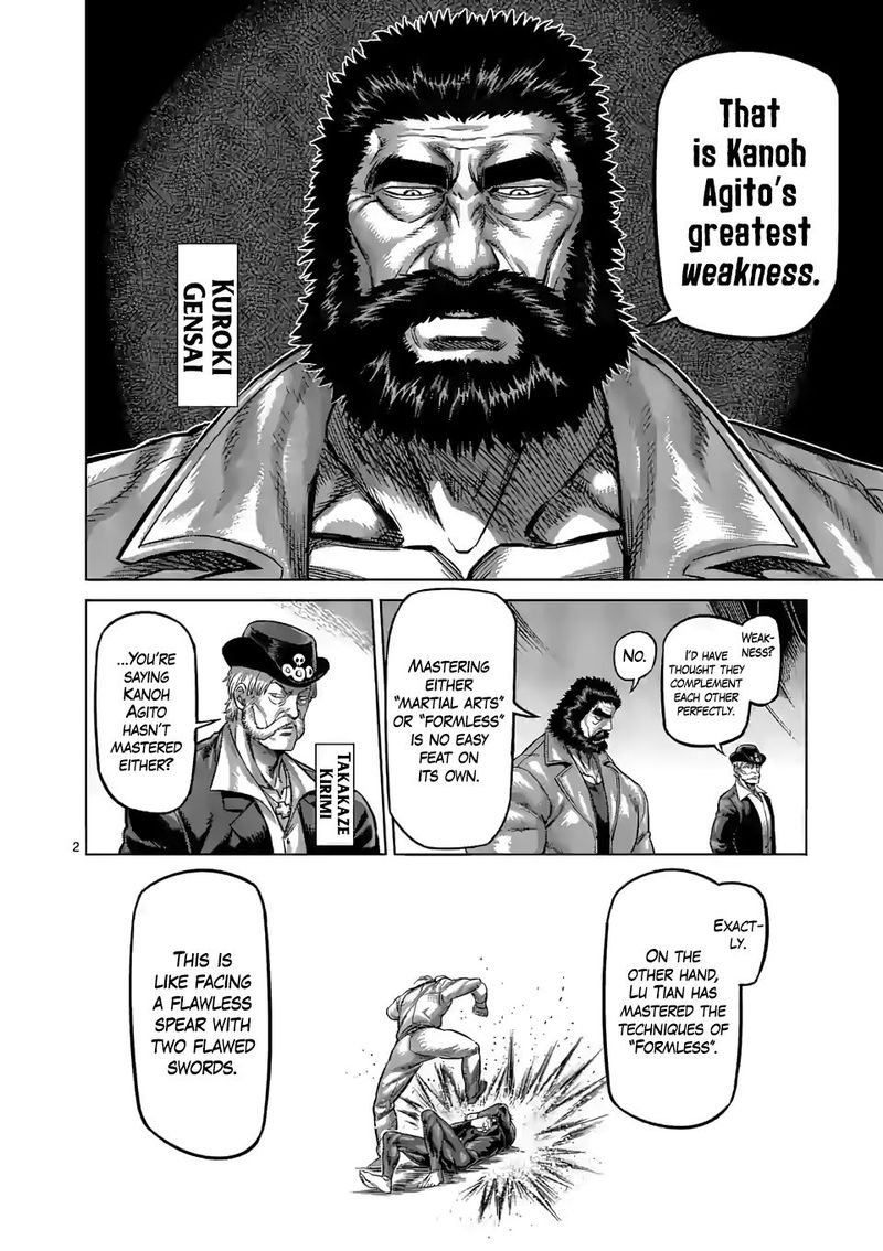 Kengan Omega Chapter 92 — page 2