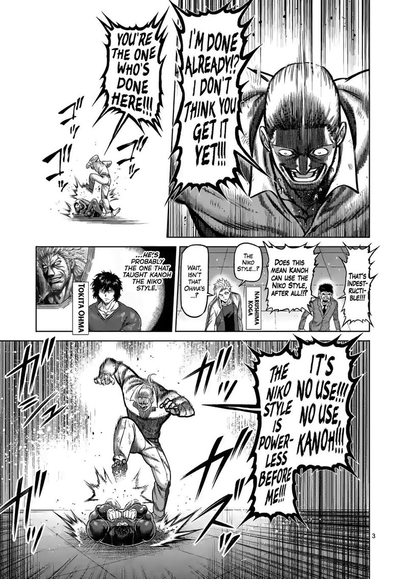 Kengan Omega Chapter 92 — page 3