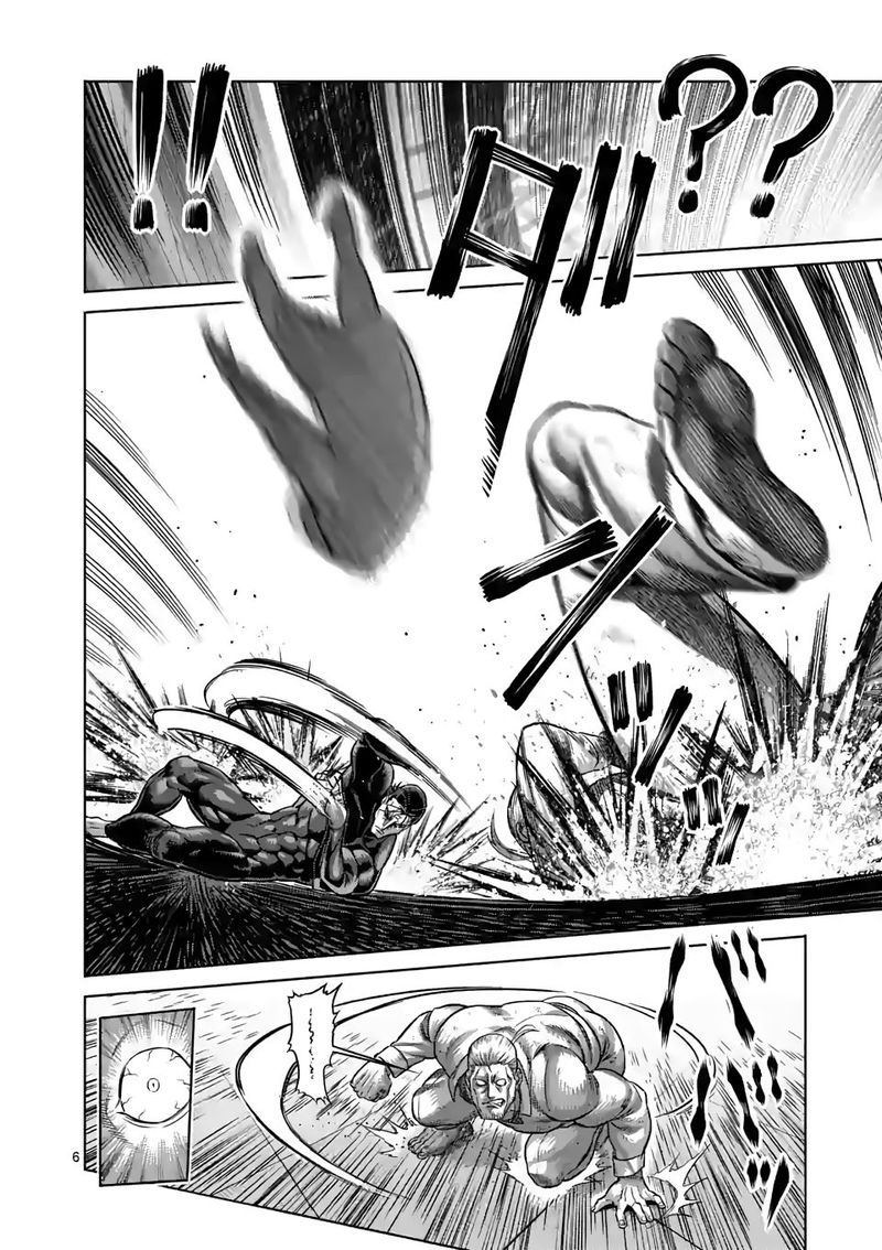 Kengan Omega Chapter 92 — page 6