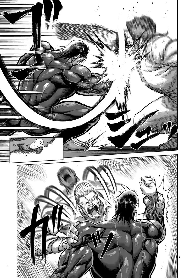 Kengan Omega Chapter 92 — page 7