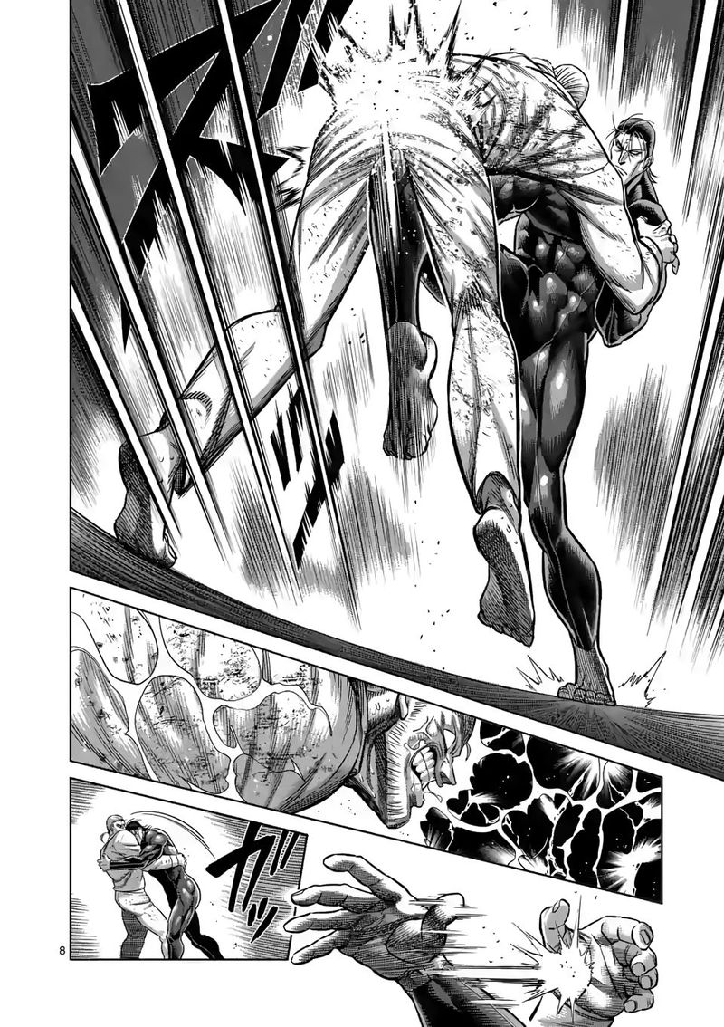 Kengan Omega Chapter 92 — page 8