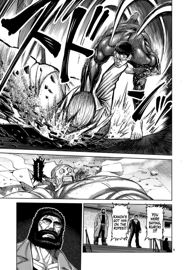 Kengan Omega Chapter 92 — page 9