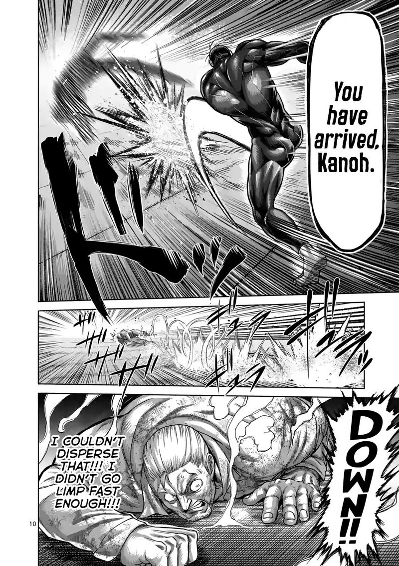 Kengan Omega Chapter 92 — page 10