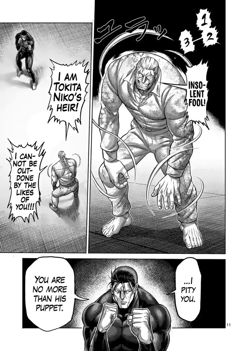 Kengan Omega Chapter 92 — page 11