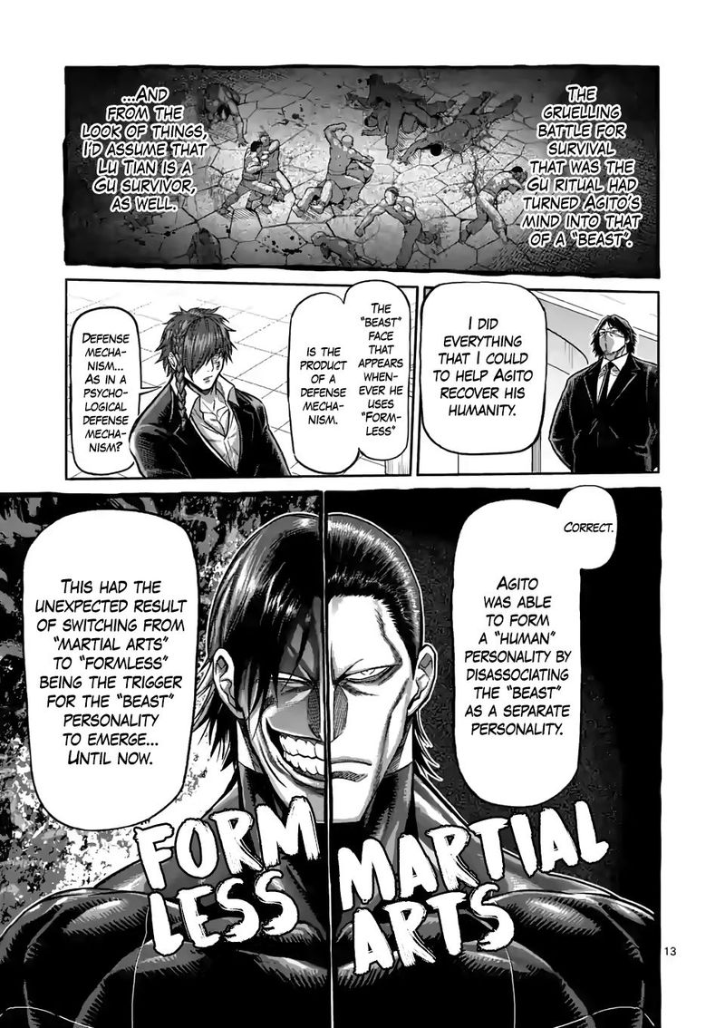 Kengan Omega Chapter 92 — page 13