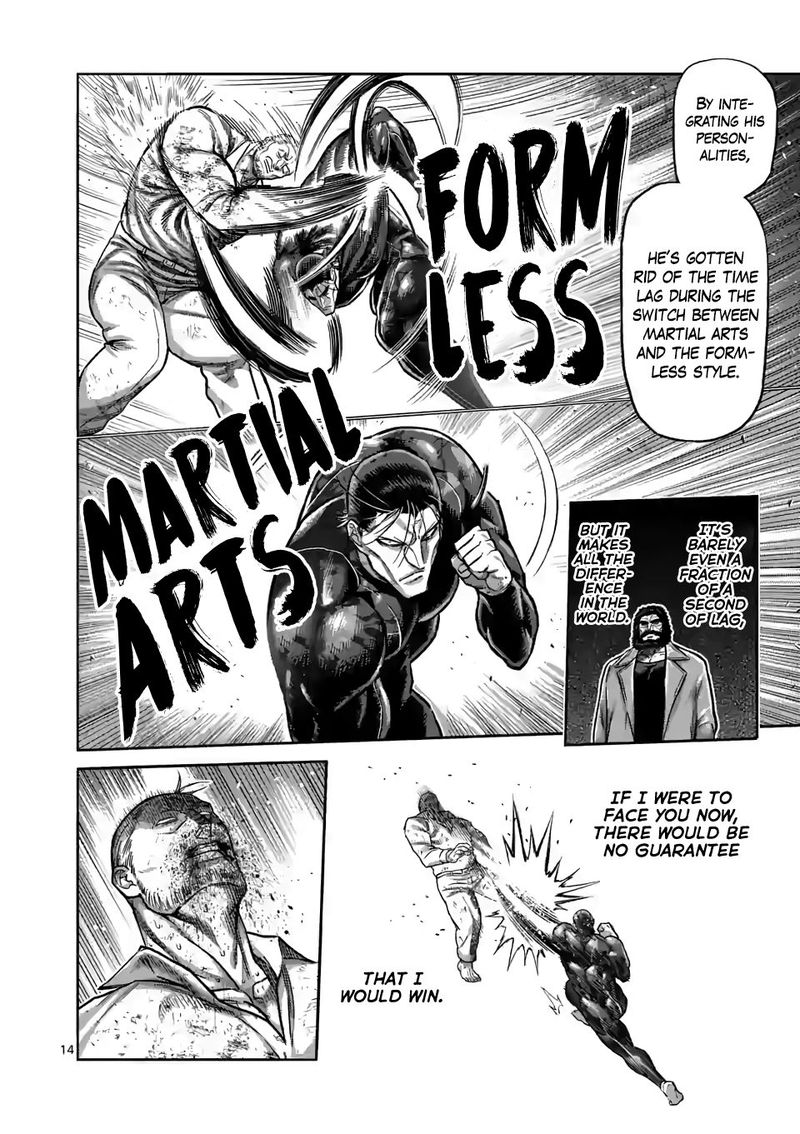 Kengan Omega Chapter 92 — page 14