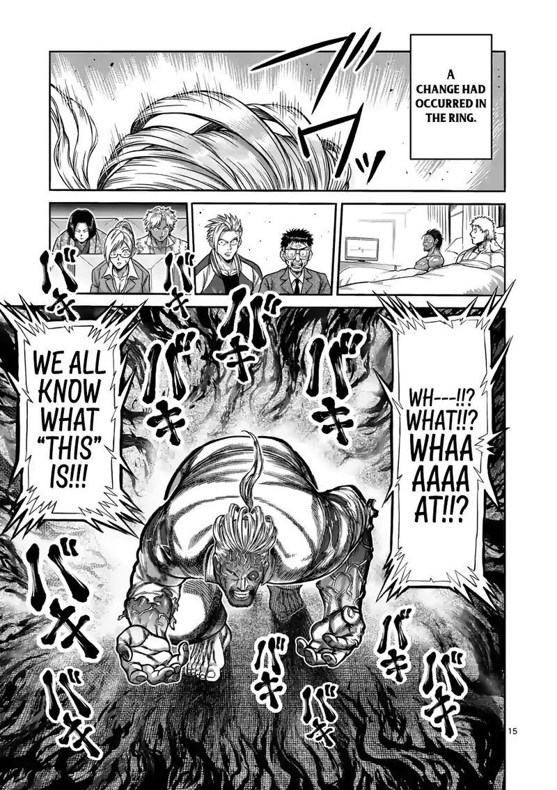 Kengan Omega Chapter 92 — page 15