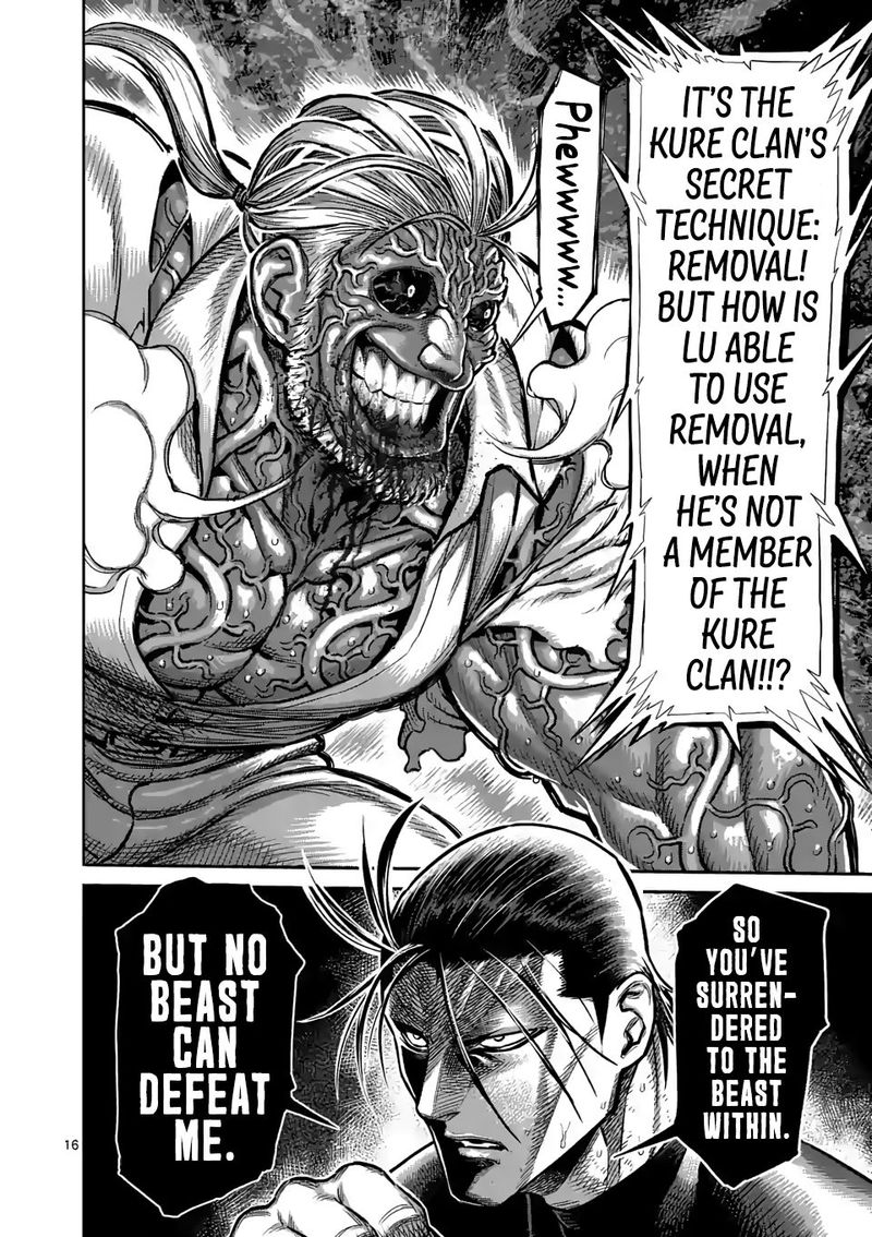 Kengan Omega Chapter 92 — page 16