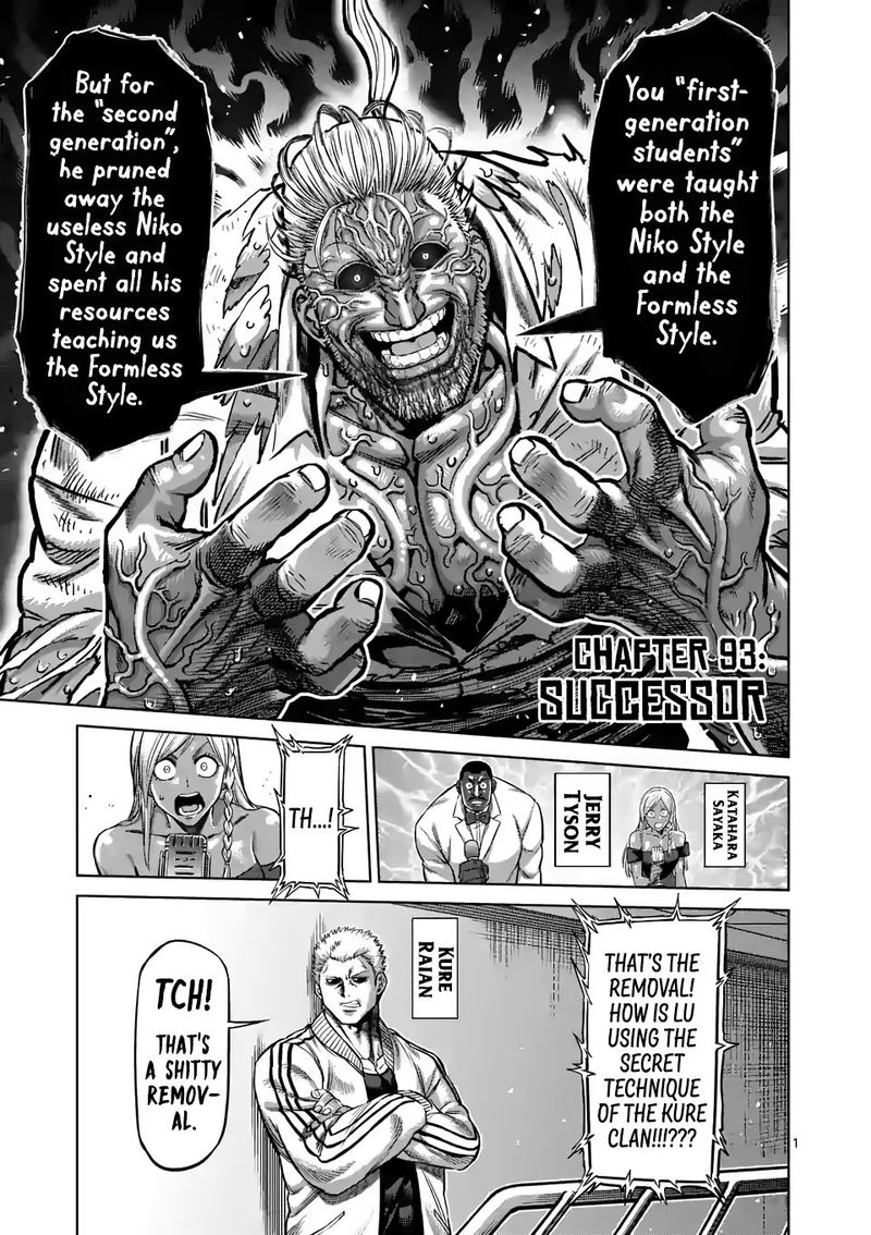 Kengan Omega Chapter 93 — page 1