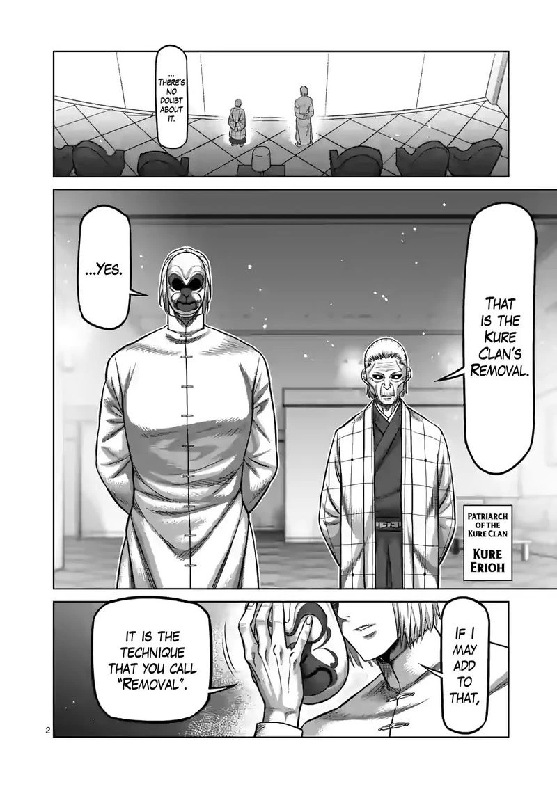 Kengan Omega Chapter 93 — page 2