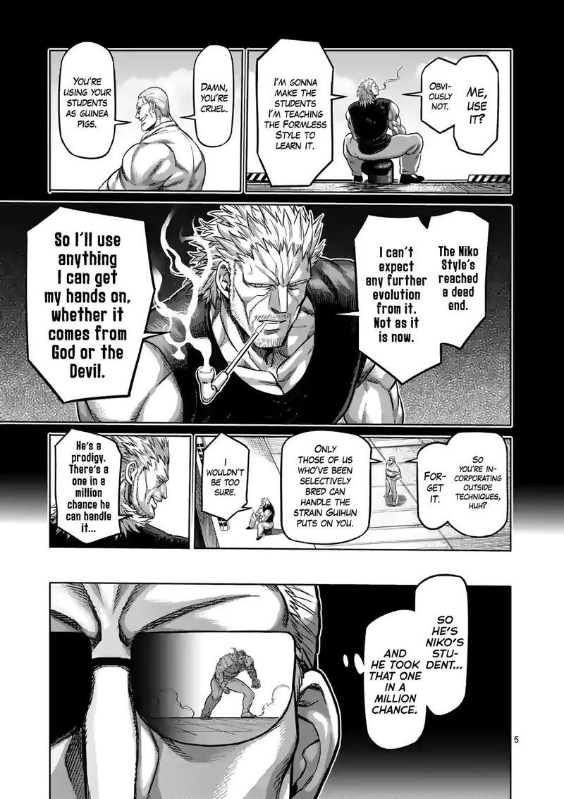 Kengan Omega Chapter 93 — page 5