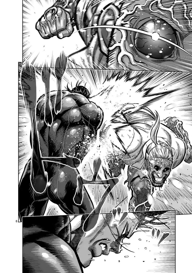 Kengan Omega Chapter 93 — page 6
