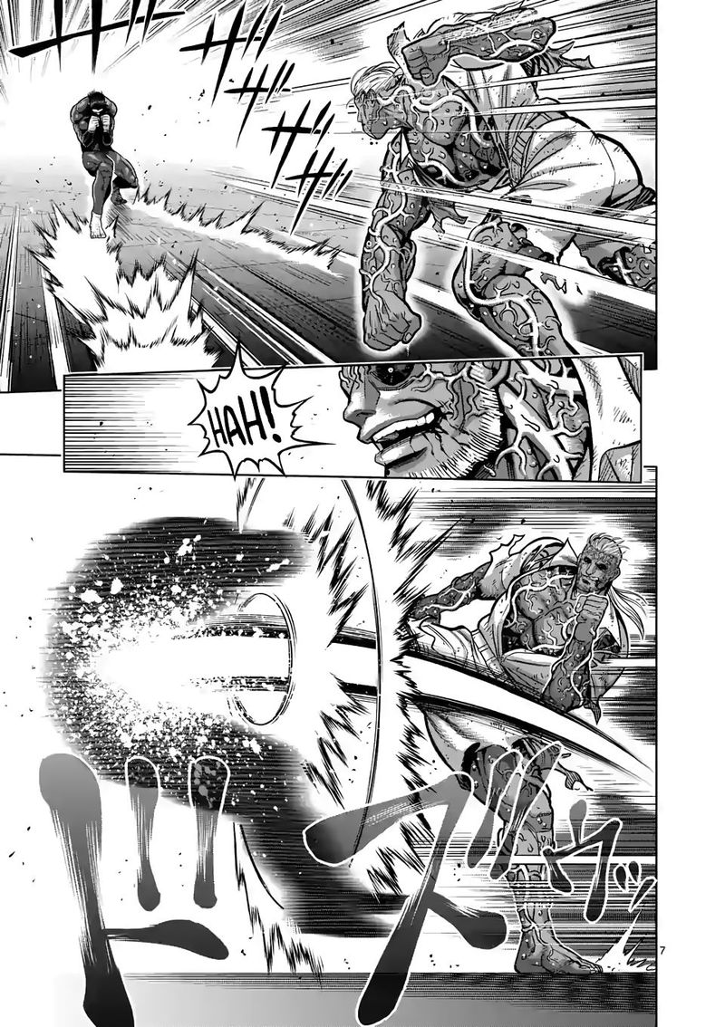 Kengan Omega Chapter 93 — page 7