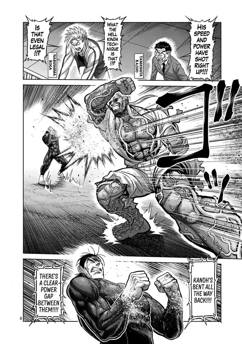 Kengan Omega Chapter 93 — page 8