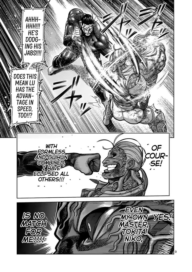 Kengan Omega Chapter 93 — page 9