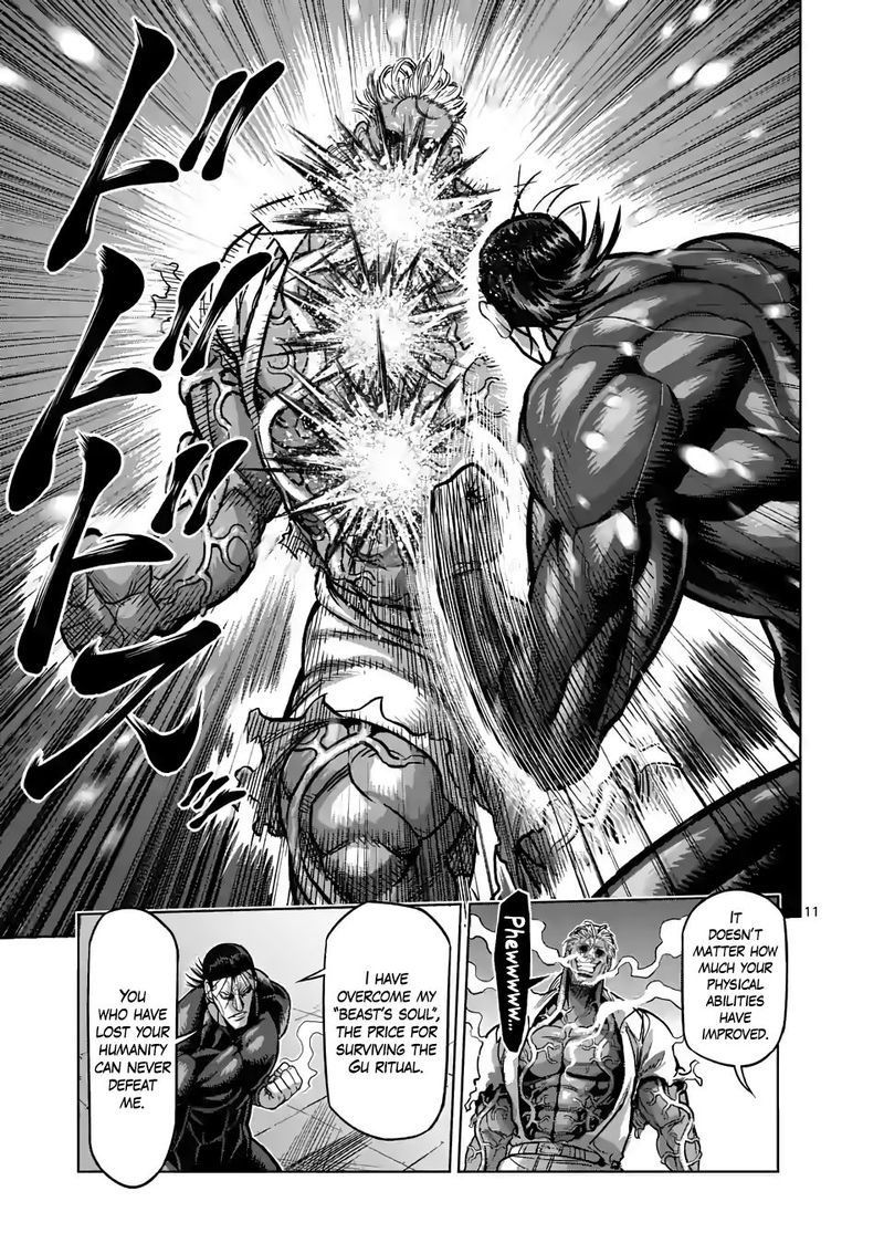 Kengan Omega Chapter 93 — page 11