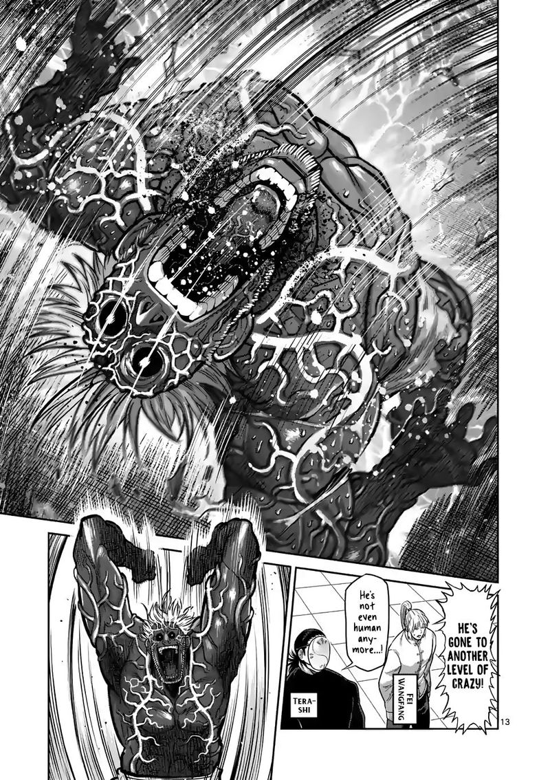 Kengan Omega Chapter 93 — page 13