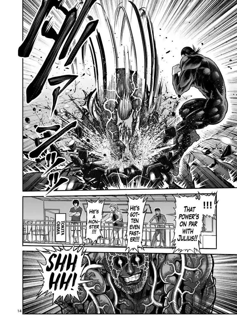 Kengan Omega Chapter 93 — page 14