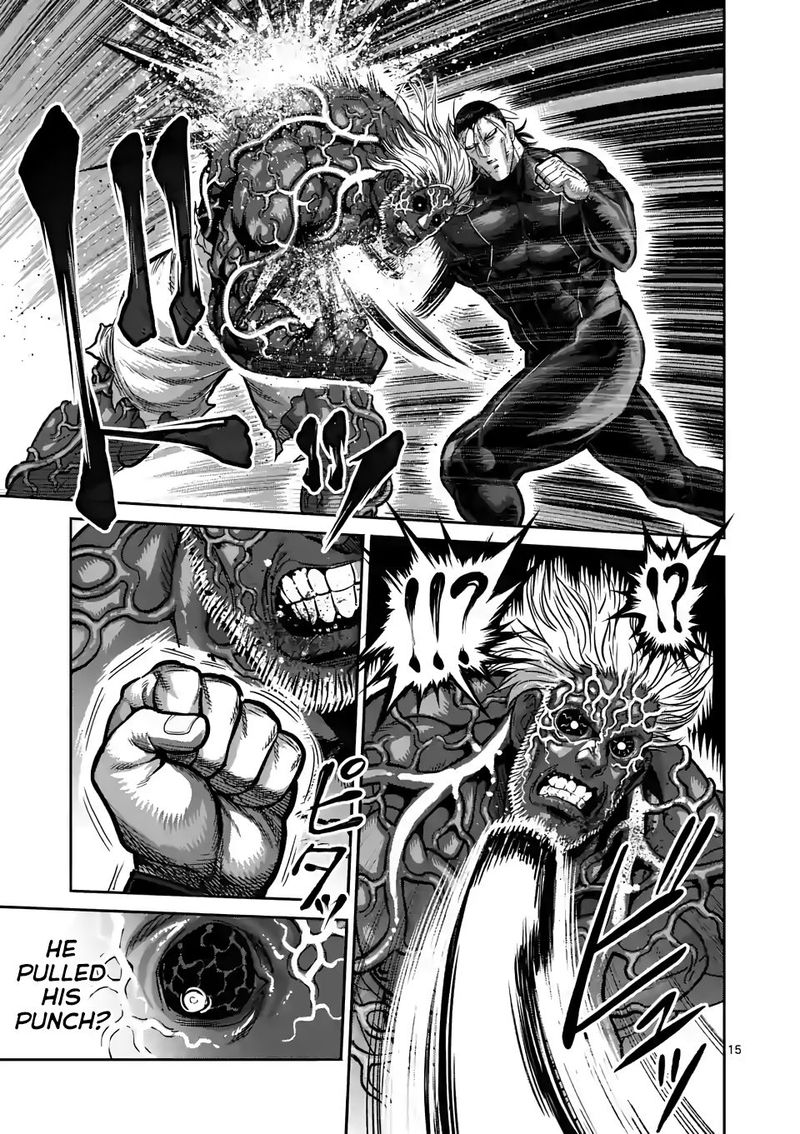 Kengan Omega Chapter 93 — page 15