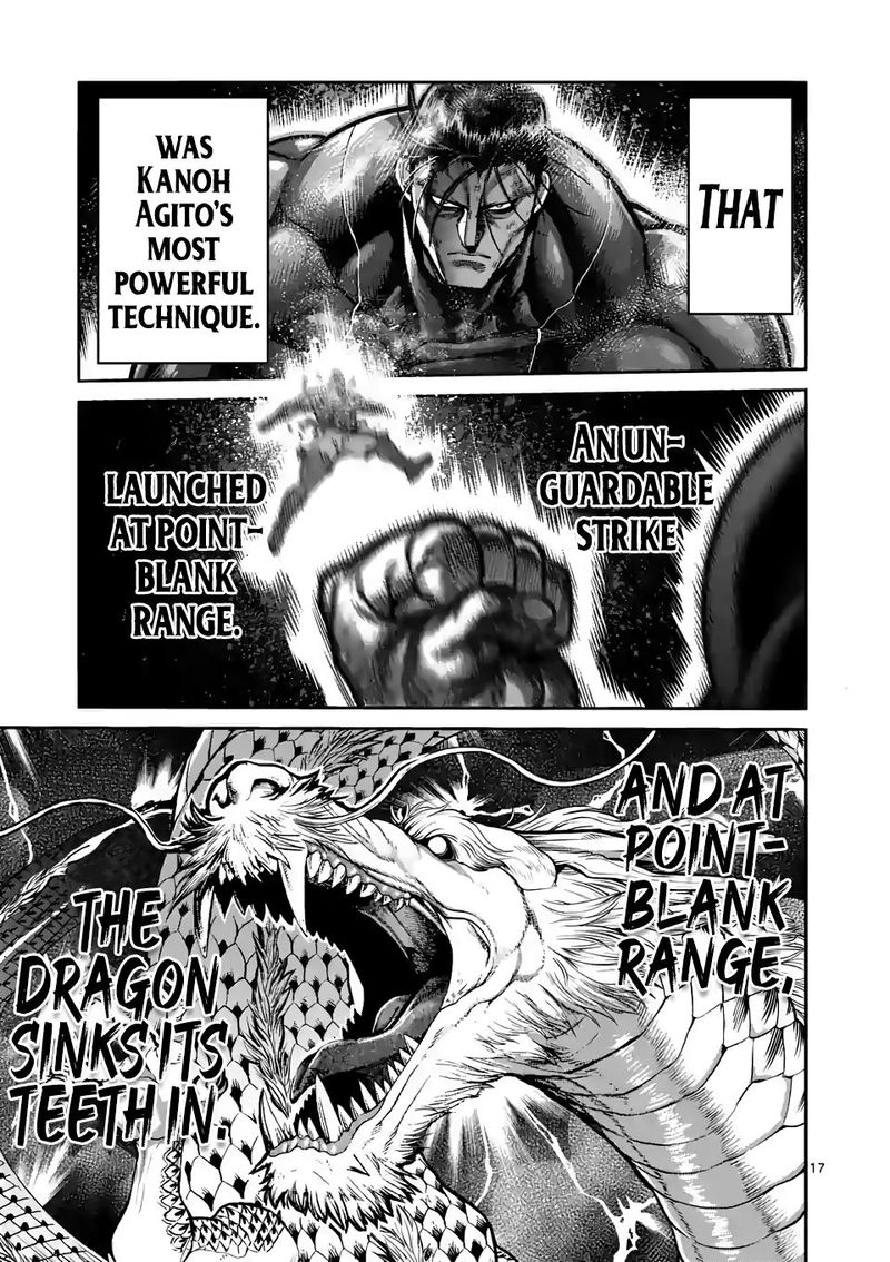 Kengan Omega Chapter 93 — page 17