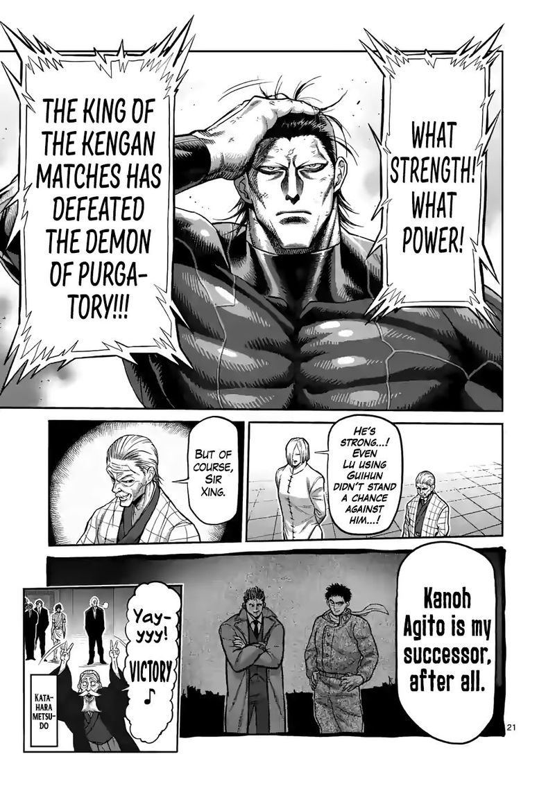 Kengan Omega Chapter 93 — page 20