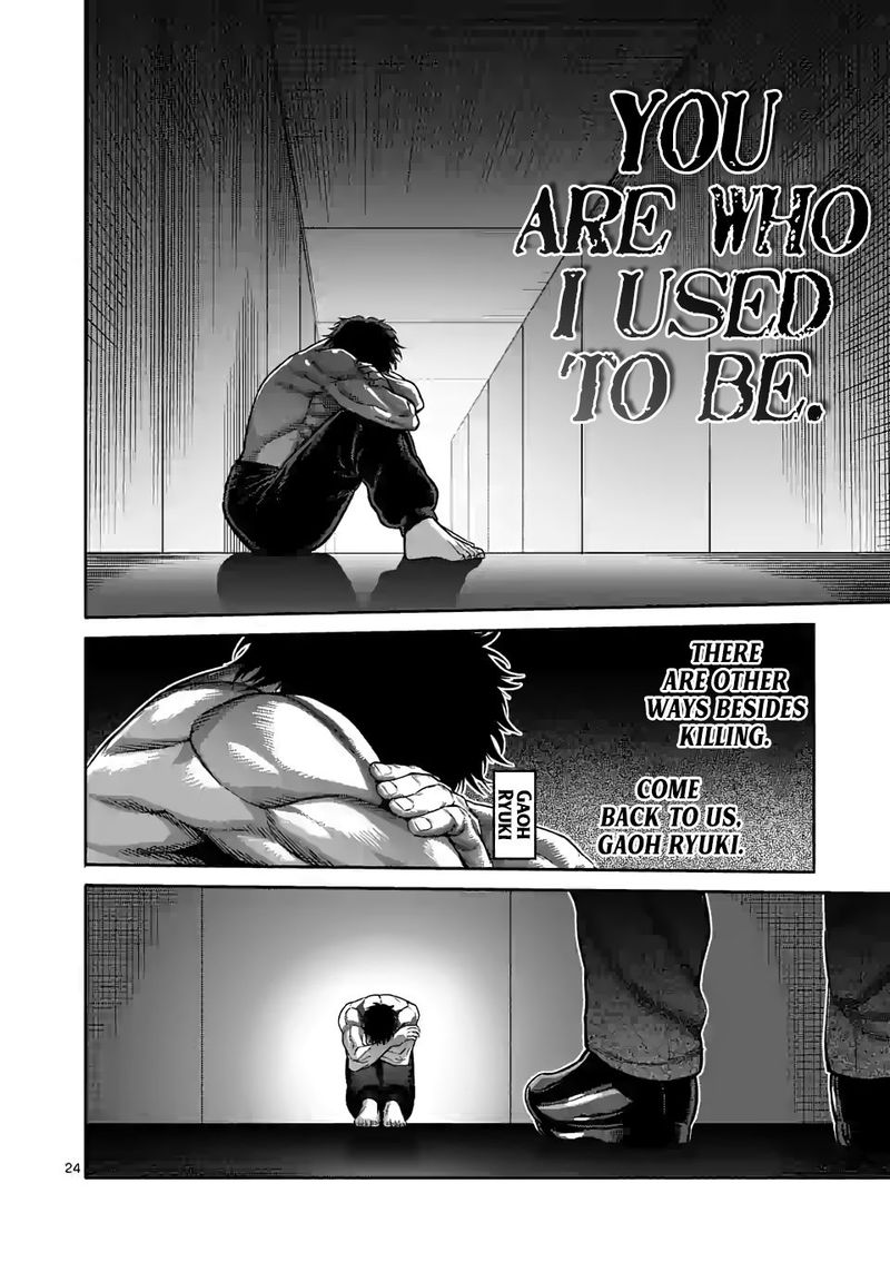 Kengan Omega Chapter 93 — page 23