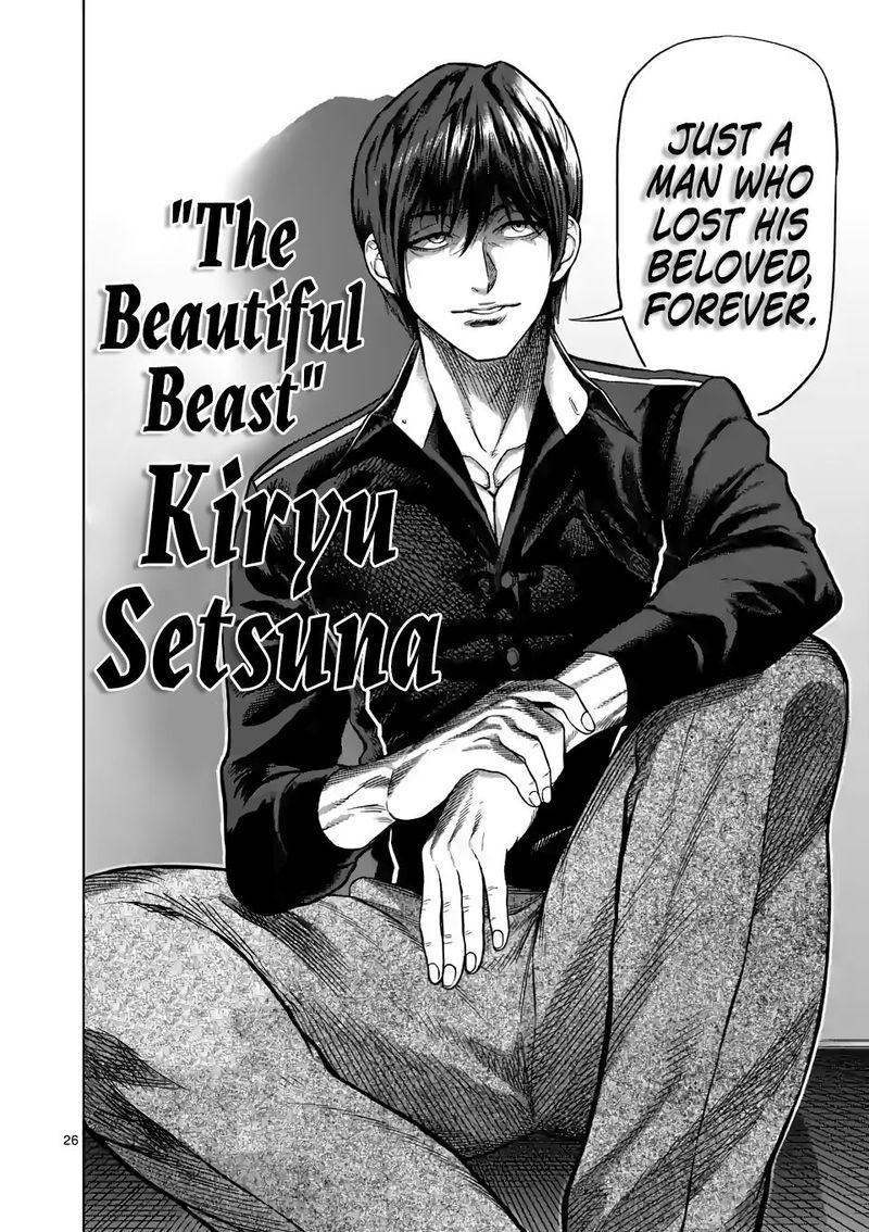 Kengan Omega Chapter 93 — page 25