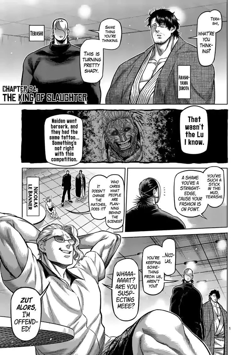 Kengan Omega Chapter 94 — page 1