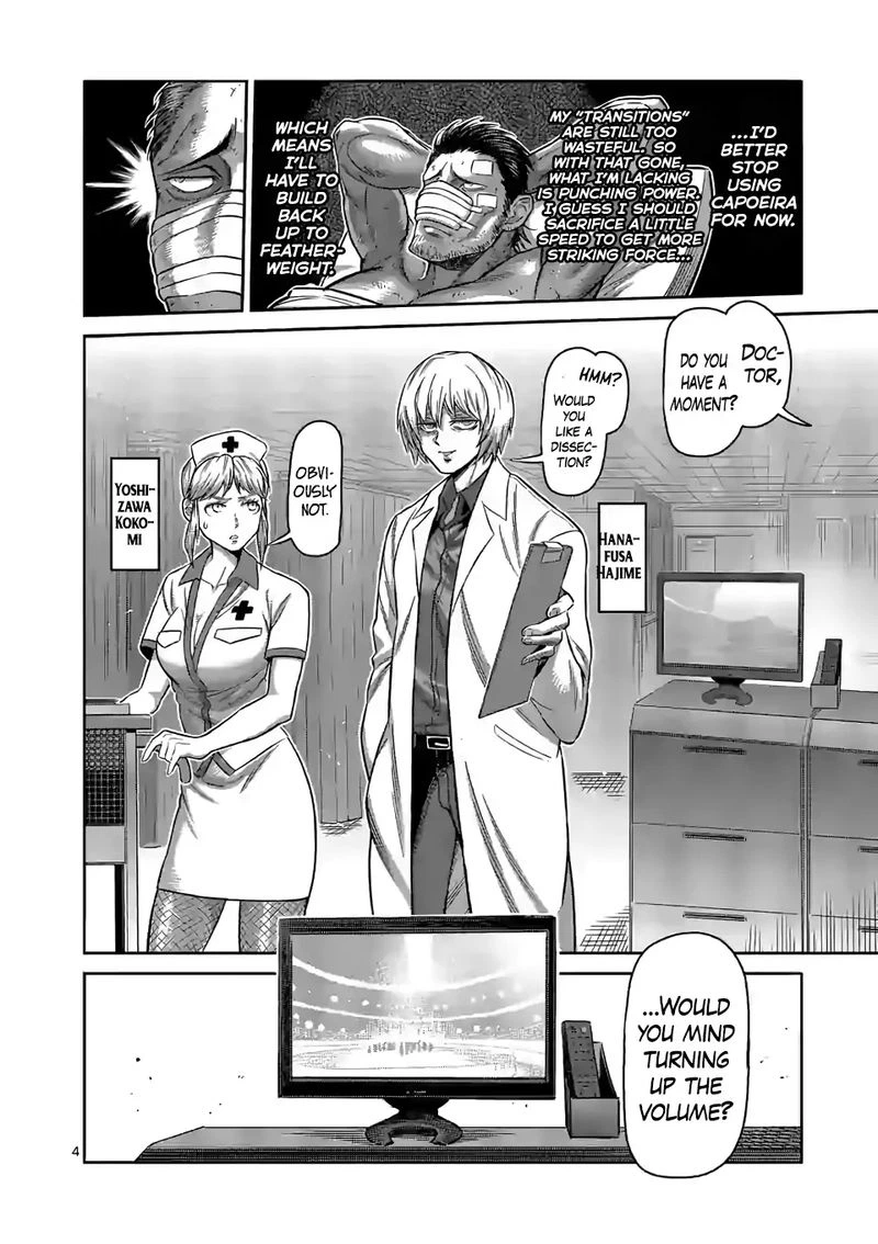 Kengan Omega Chapter 94 — page 4