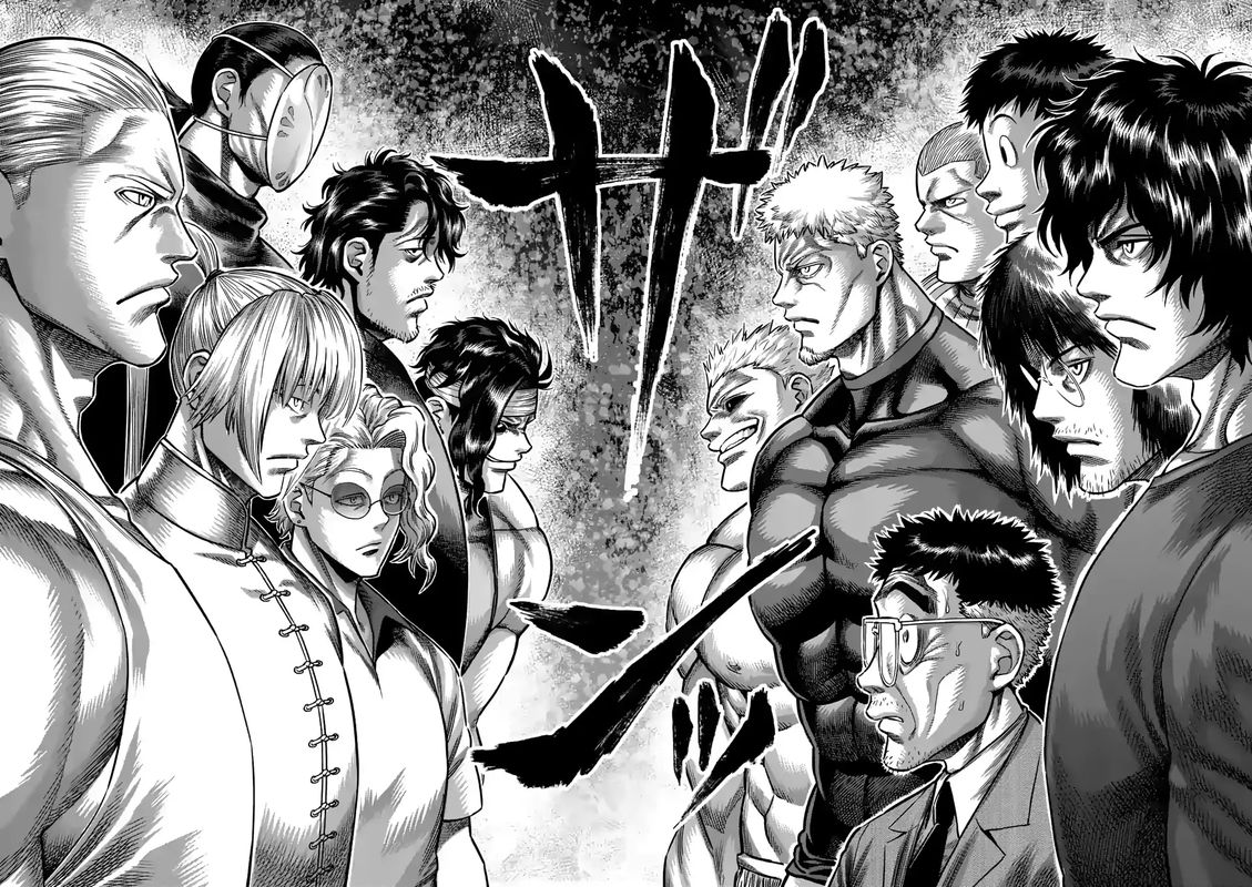 Kengan Omega Chapter 94 — page 6