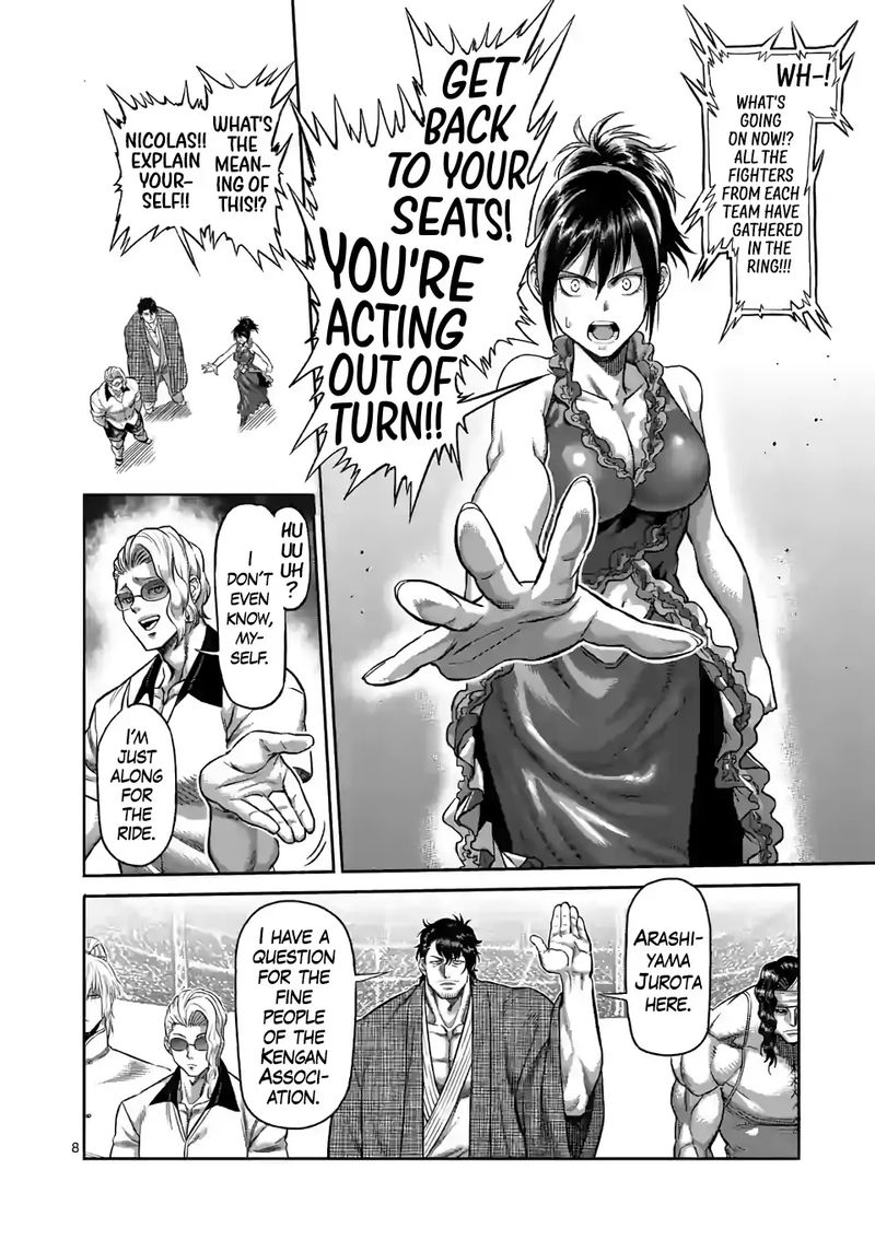 Kengan Omega Chapter 94 — page 7