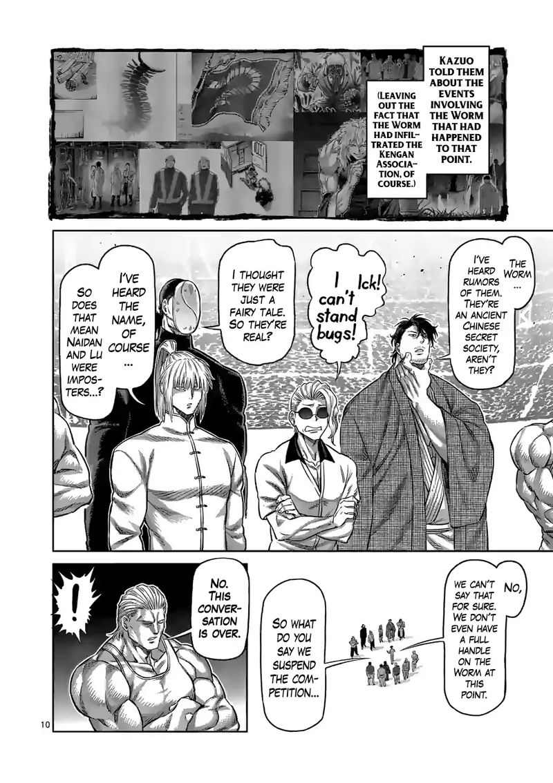 Kengan Omega Chapter 94 — page 9