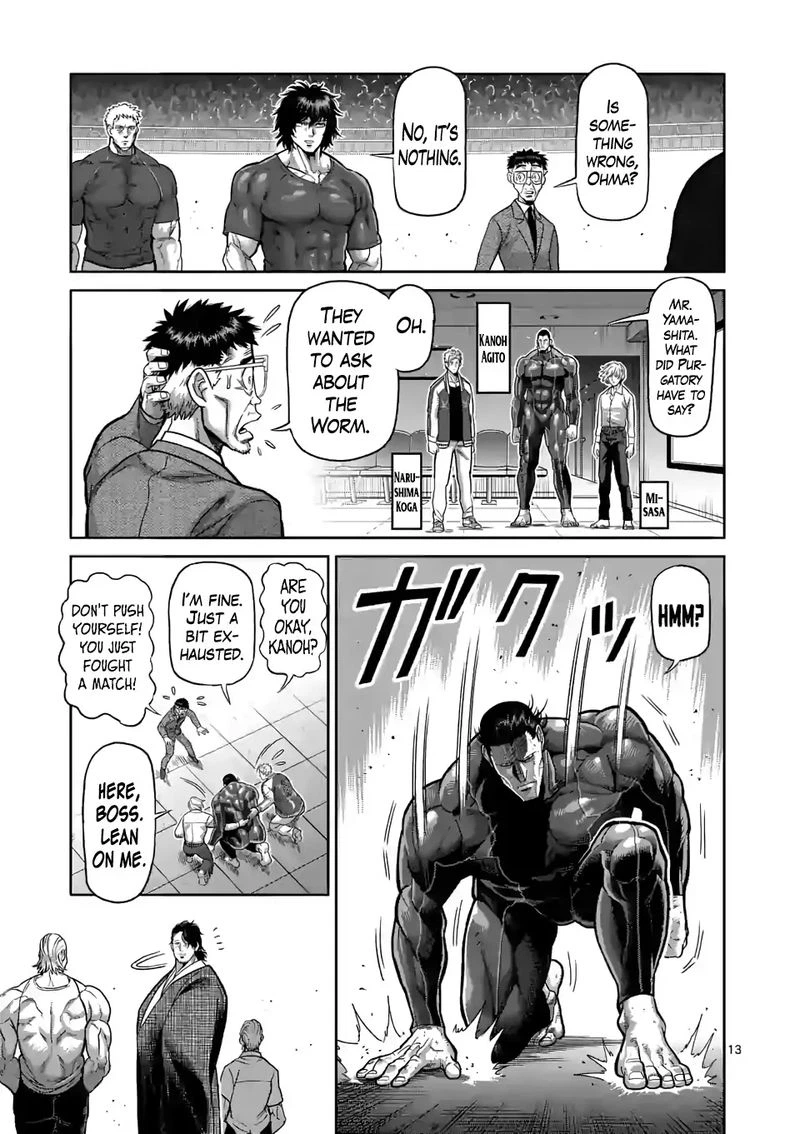 Kengan Omega Chapter 94 — page 12