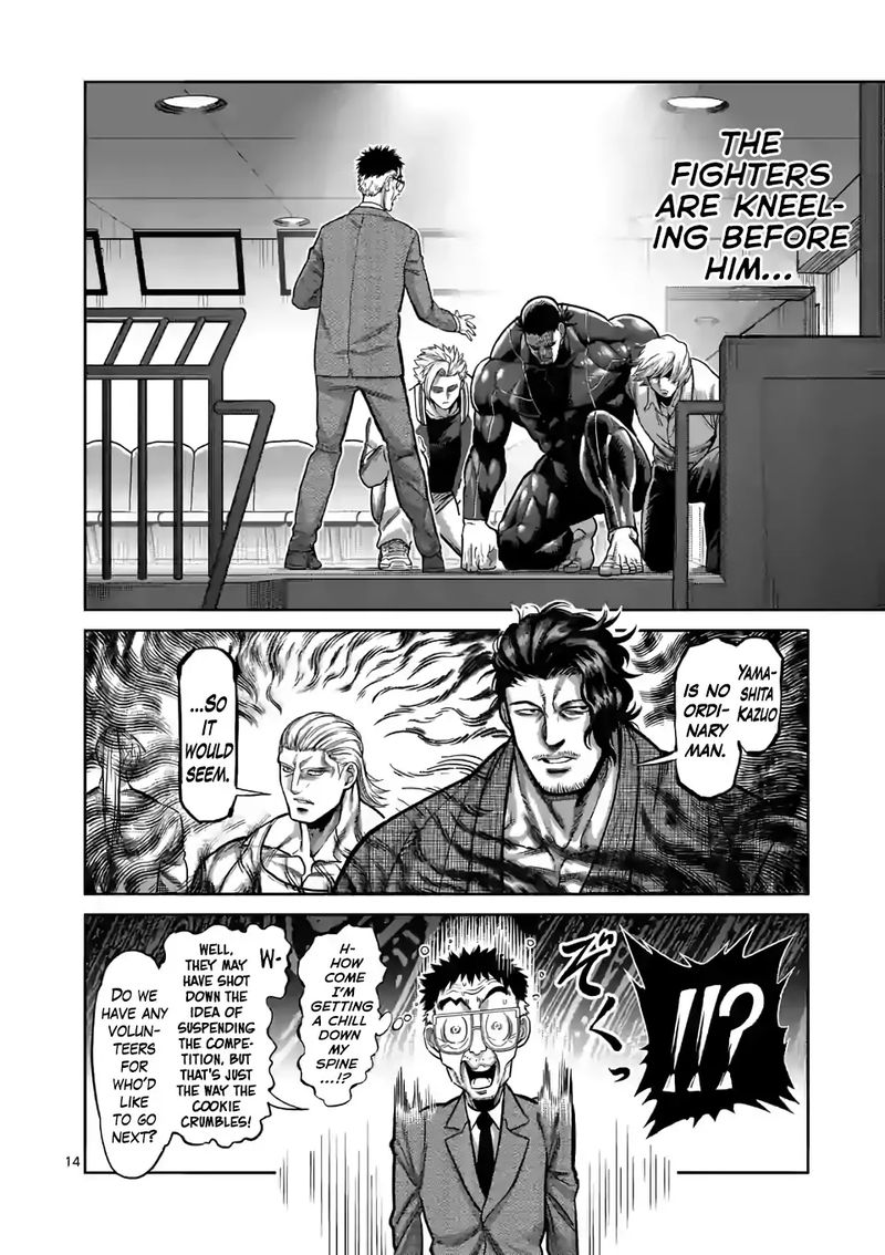 Kengan Omega Chapter 94 — page 13