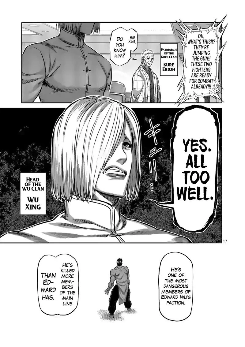 Kengan Omega Chapter 94 — page 16