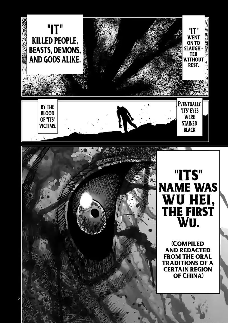 Kengan Omega Chapter 95 — page 2
