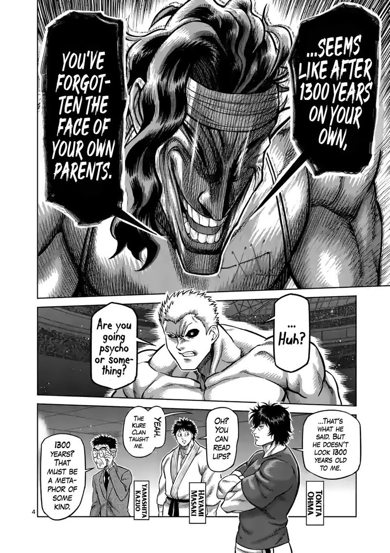 Kengan Omega Chapter 95 — page 4