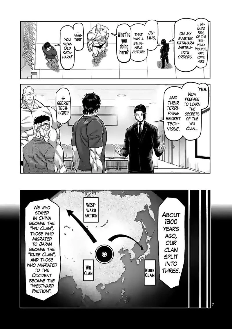Kengan Omega Chapter 95 — page 7